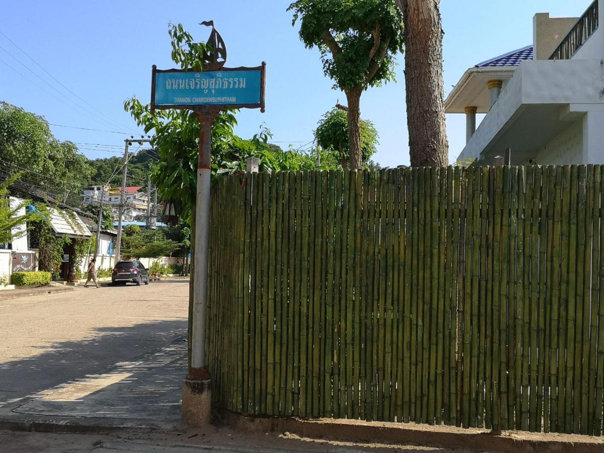 Kao Tao Villa Beach Resort-Hua Hin Khao Tao Εξωτερικό φωτογραφία